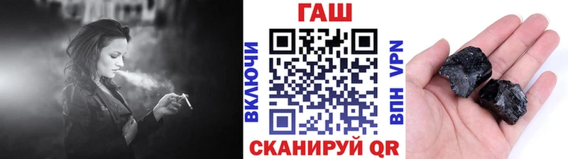 Продажа наркотиков Удачный COCAIN А ПВП Амфетамин Галлюциногенные грибы Канабис Меф мяу мяу