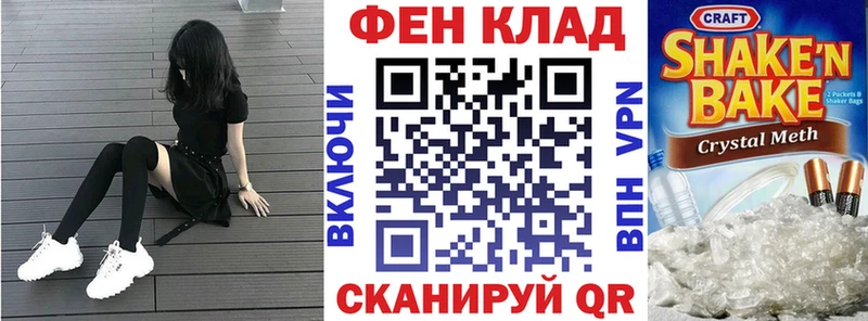 Амфетамин 98%  сколько стоит  Удачный 