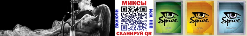 БУТИРАТ 99%  закладка  Удачный 