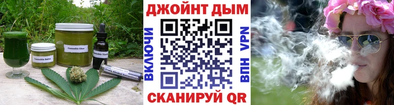 Canna-Cookies марихуана  это телеграм  Удачный 