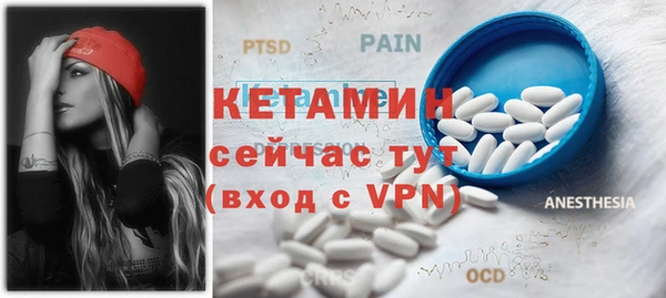 MDMA Медвежьегорск