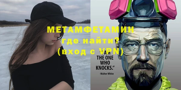 ешки Медногорск