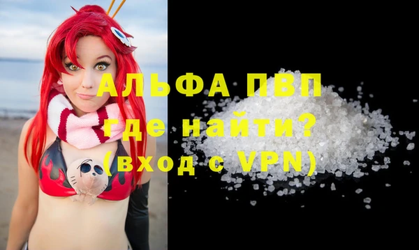 a pvp Мегион