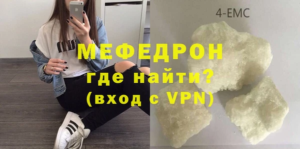 MDMA Медвежьегорск