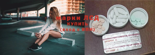MDMA Медвежьегорск