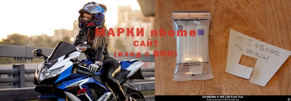 mix Лиски