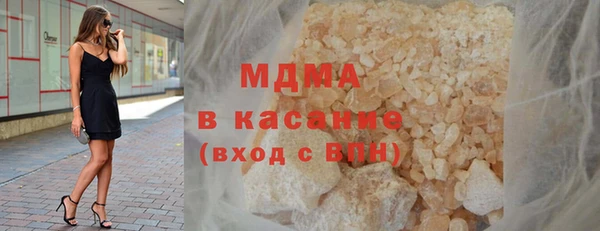 MDMA Медвежьегорск