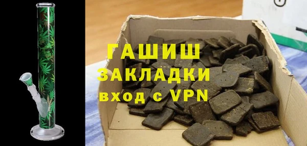 mdpv Медногорск