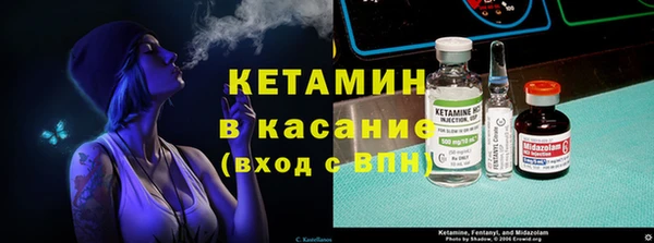 mix Лиски
