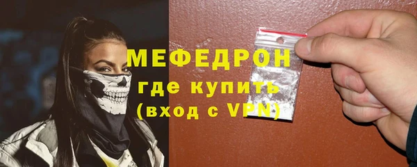 кокаин Лихославль