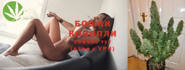 mix Лиски