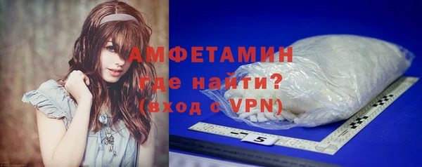 mix Лиски