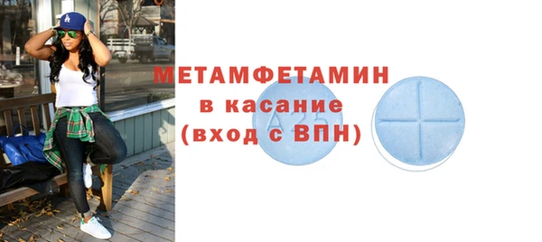 кокаин Лихославль