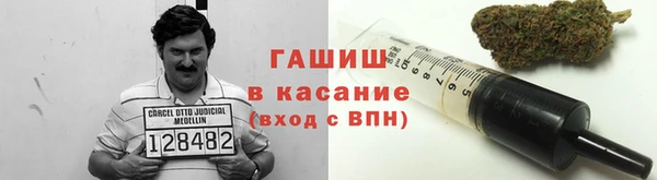 меф VHQ Ладушкин