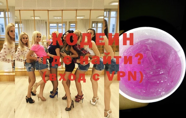 a pvp Мегион