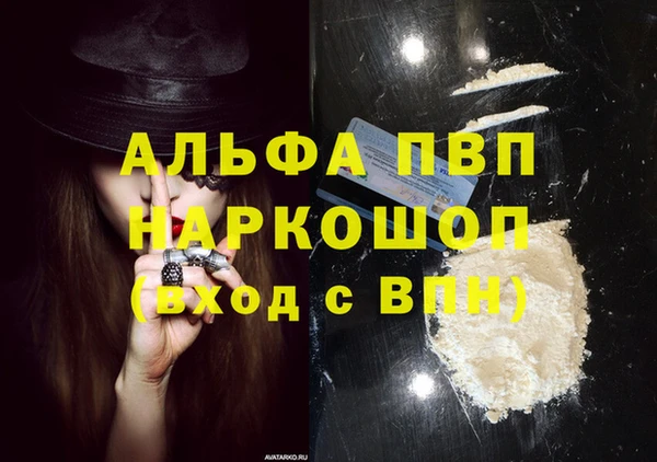MDMA Медвежьегорск