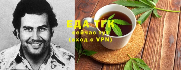 MDMA Медвежьегорск