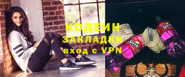 a pvp Мегион