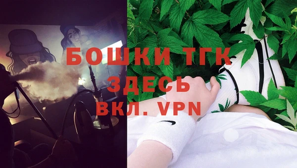 mdpv Медногорск