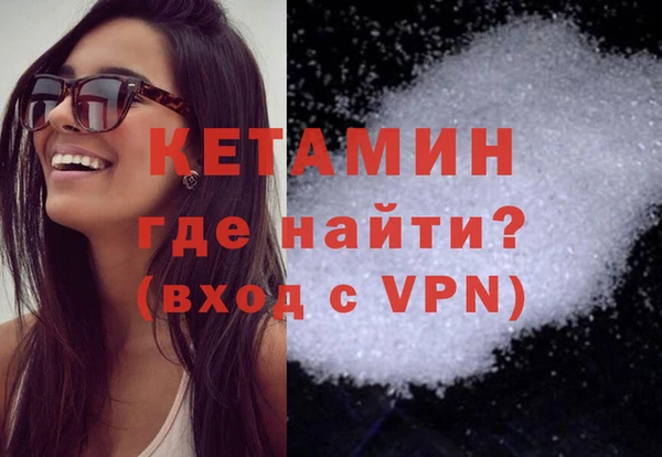 mix Лиски