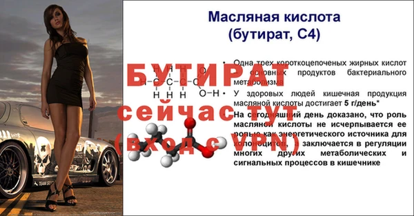 кокаин Лихославль