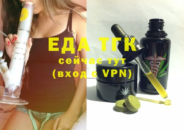 MDMA Медвежьегорск