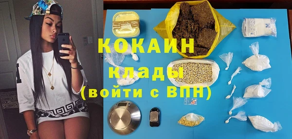 mix Лиски