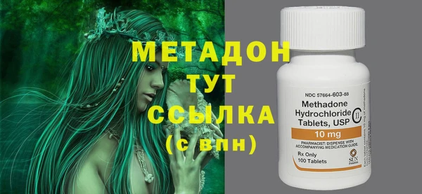 mix Лиски