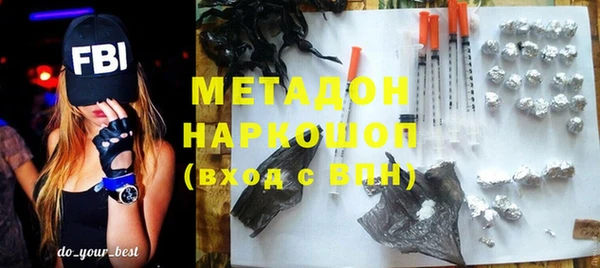 mdpv Медногорск