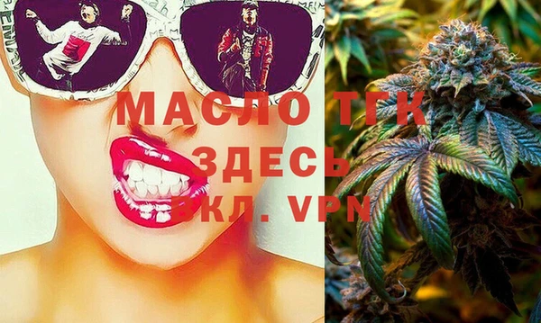 a pvp Мегион