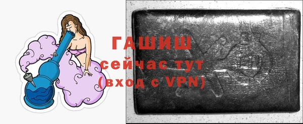 a pvp Мегион