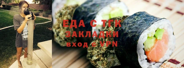 a pvp Мегион