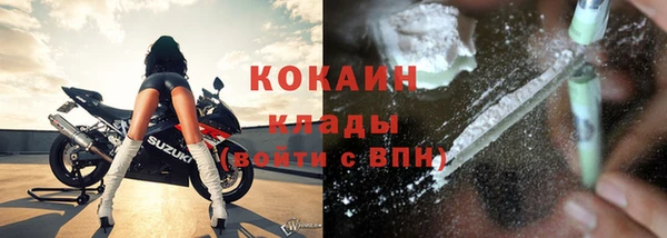 mix Лиски