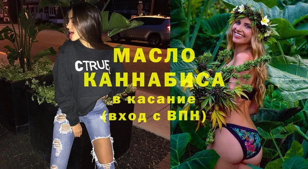MDMA Медвежьегорск