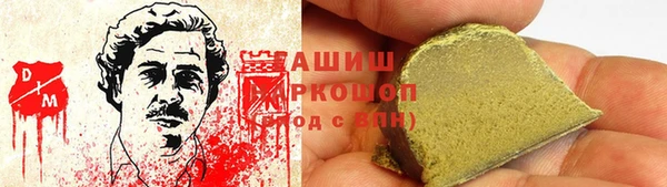 mdpv Медногорск