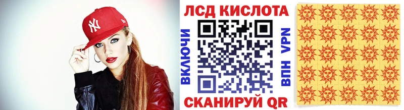 Марки NBOMe 1,5мг  Удачный 