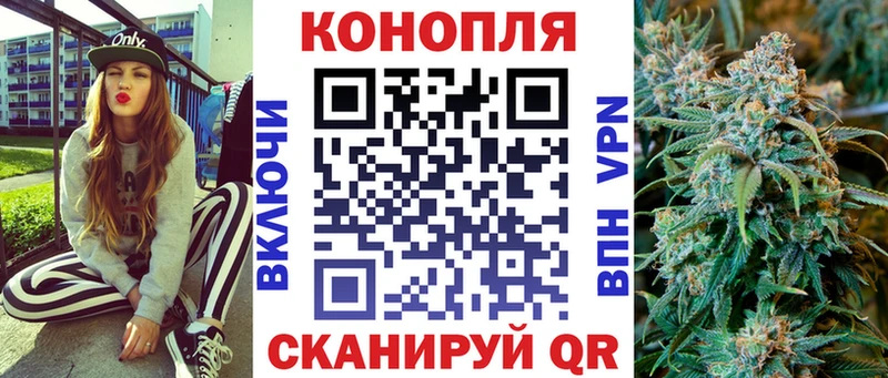 МАРИХУАНА Bruce Banner  Удачный 